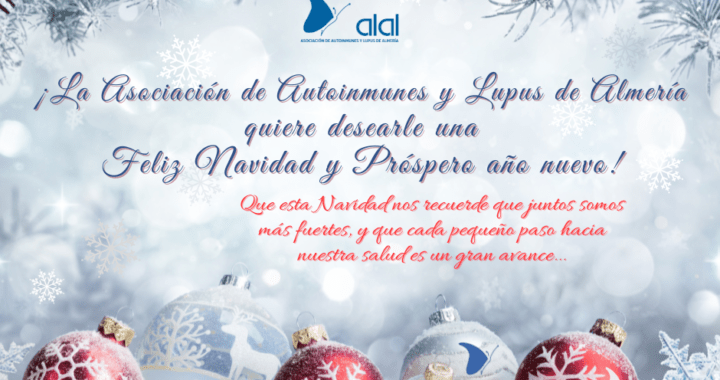 FELICITACIÓN DE NAVIDAD ALAL