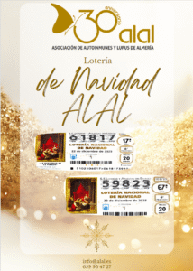 LOTERIA NAVIDAD ALAL 2025